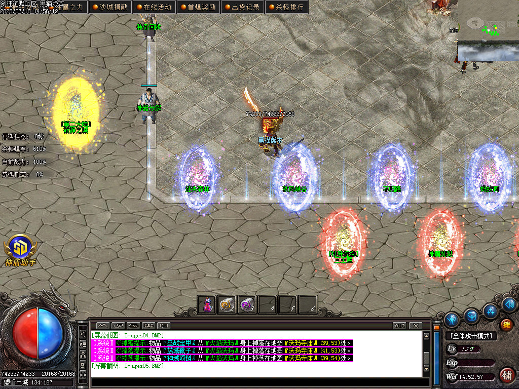 Images06.BMP