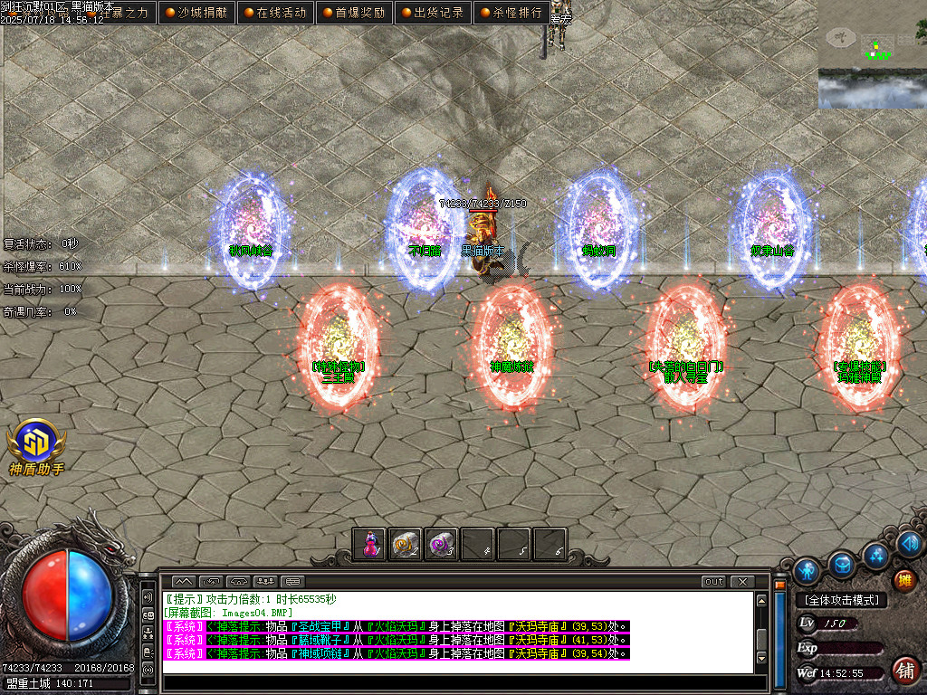 Images05.BMP