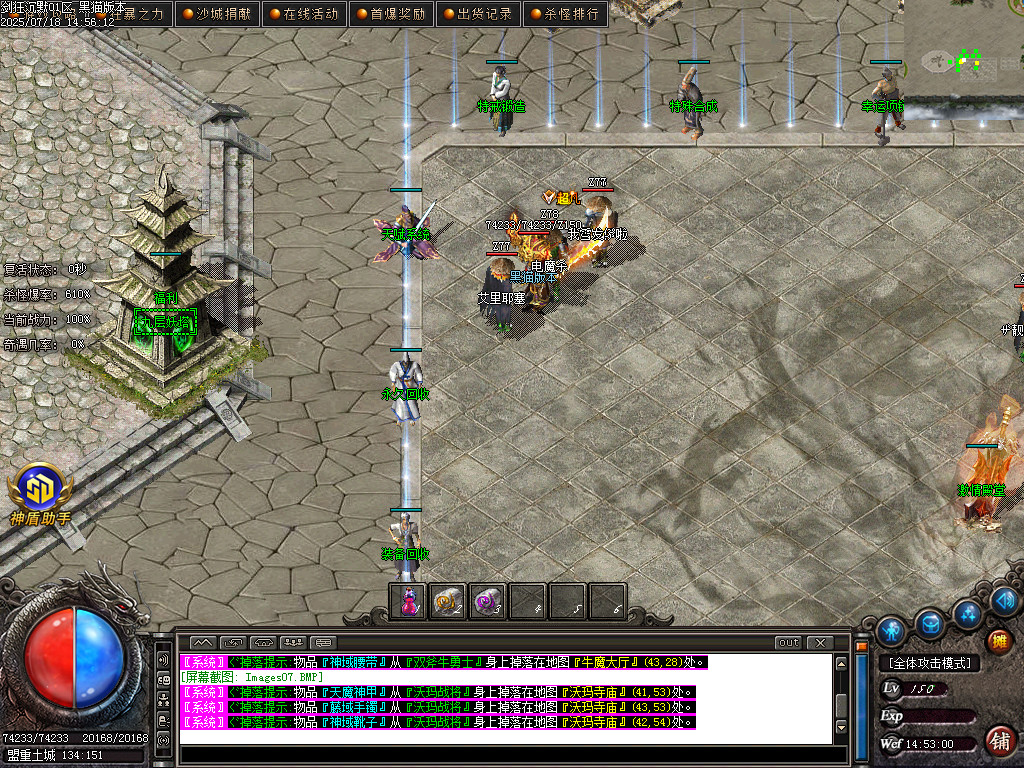 Images08.BMP