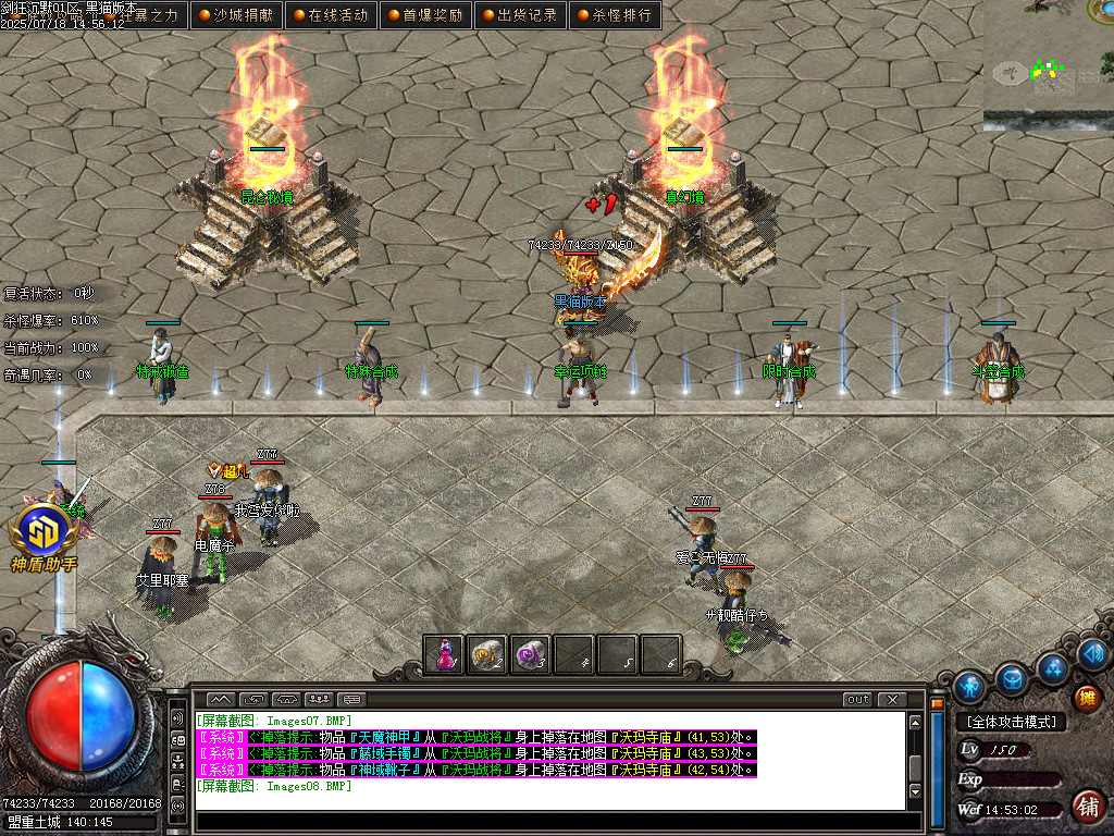 Images09.BMP