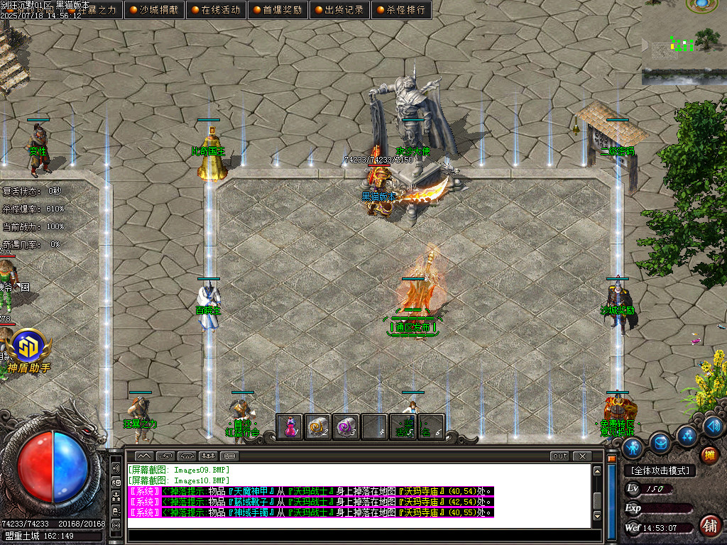 Images11.BMP