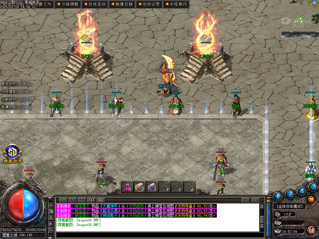 Images10.BMP