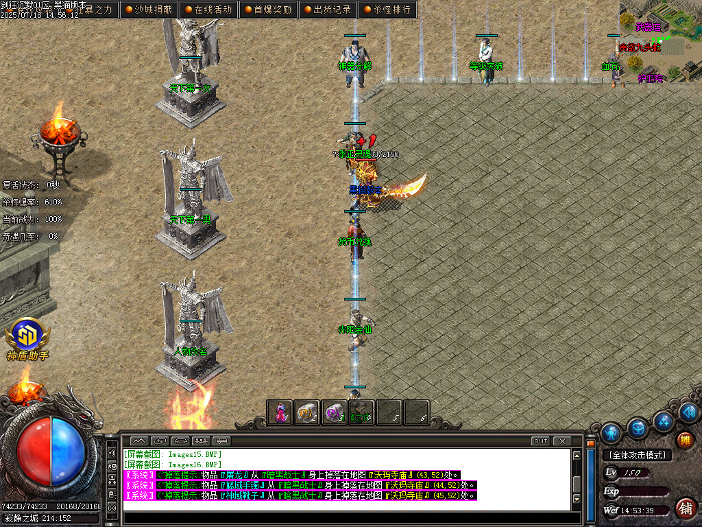 Images17.BMP