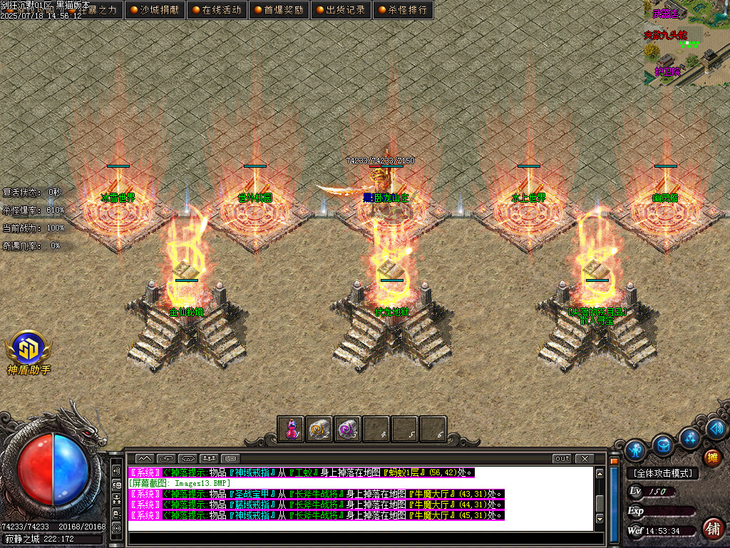 Images14.BMP