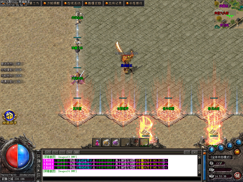 Images15.BMP