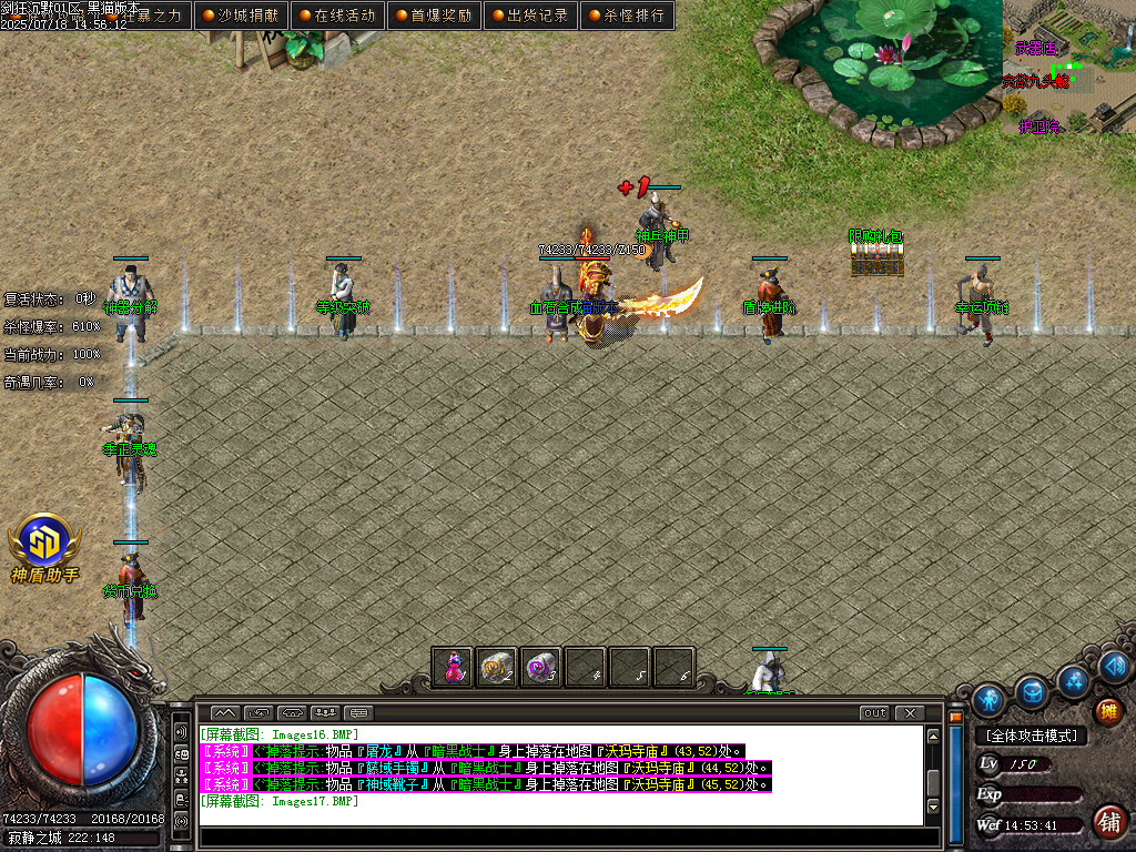 Images18.BMP