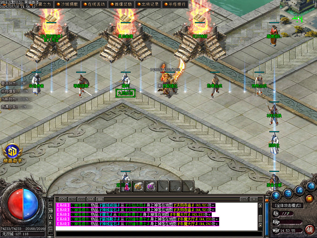 Images21.BMP