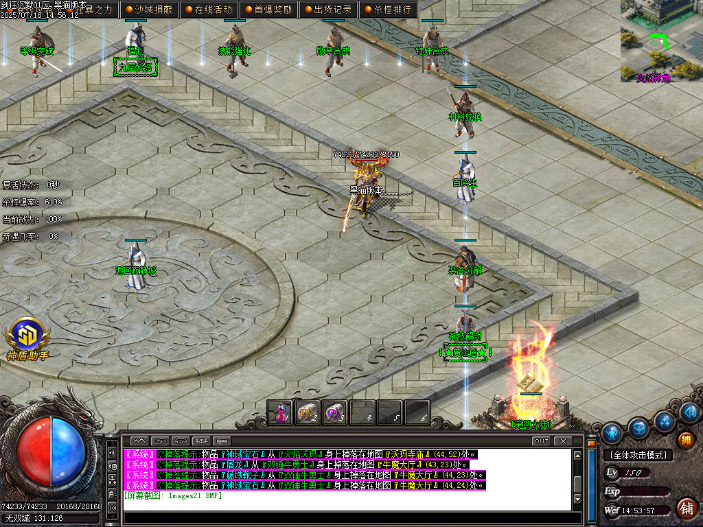 Images22.BMP