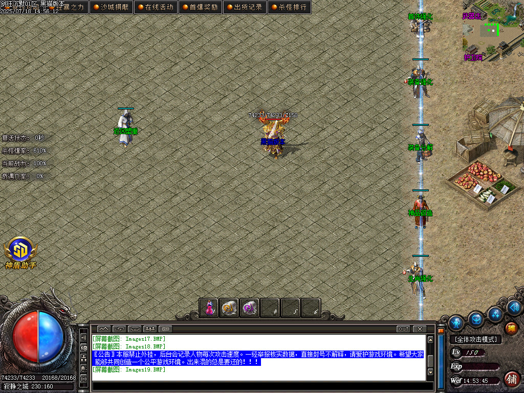 Images20.BMP
