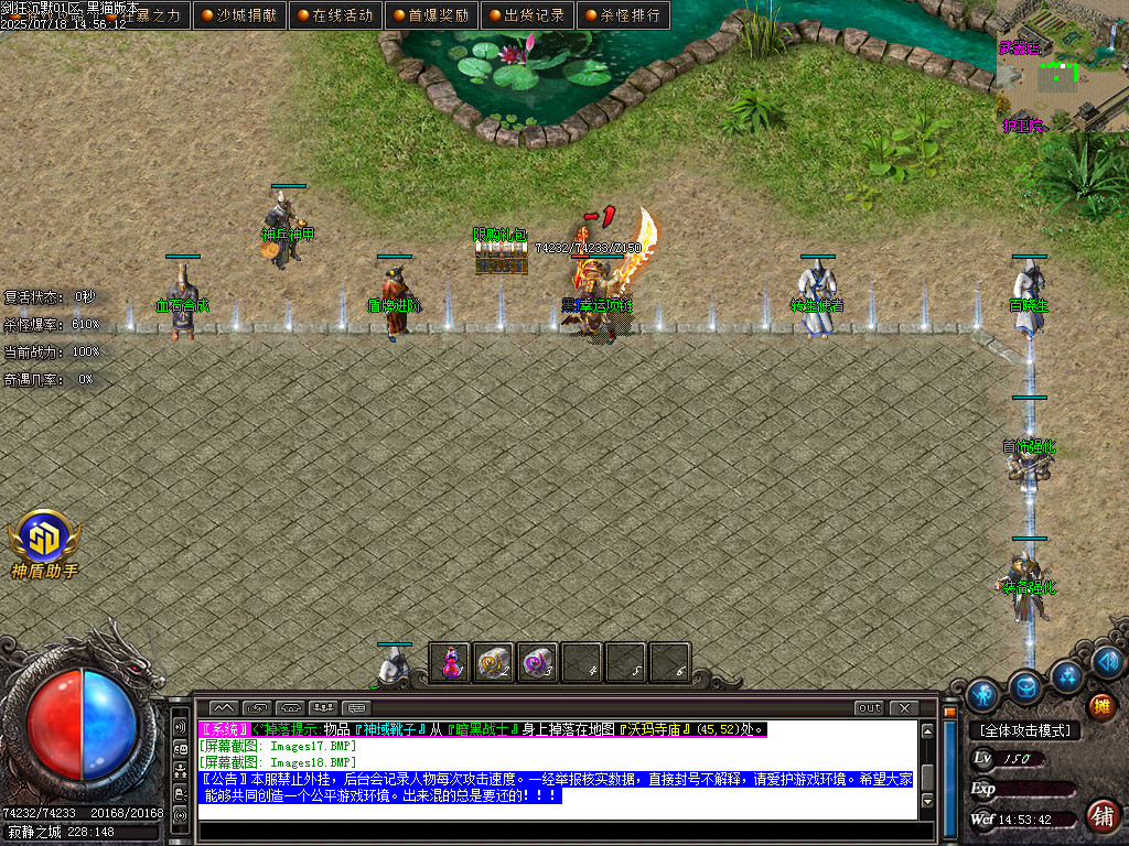 Images19.BMP