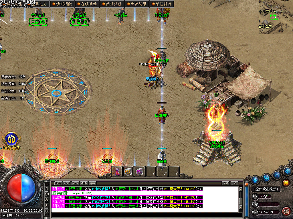 Images27.BMP
