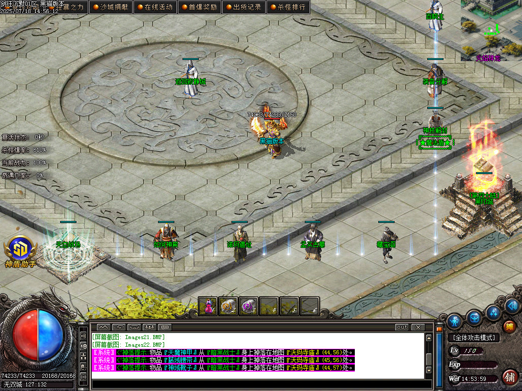 Images23.BMP