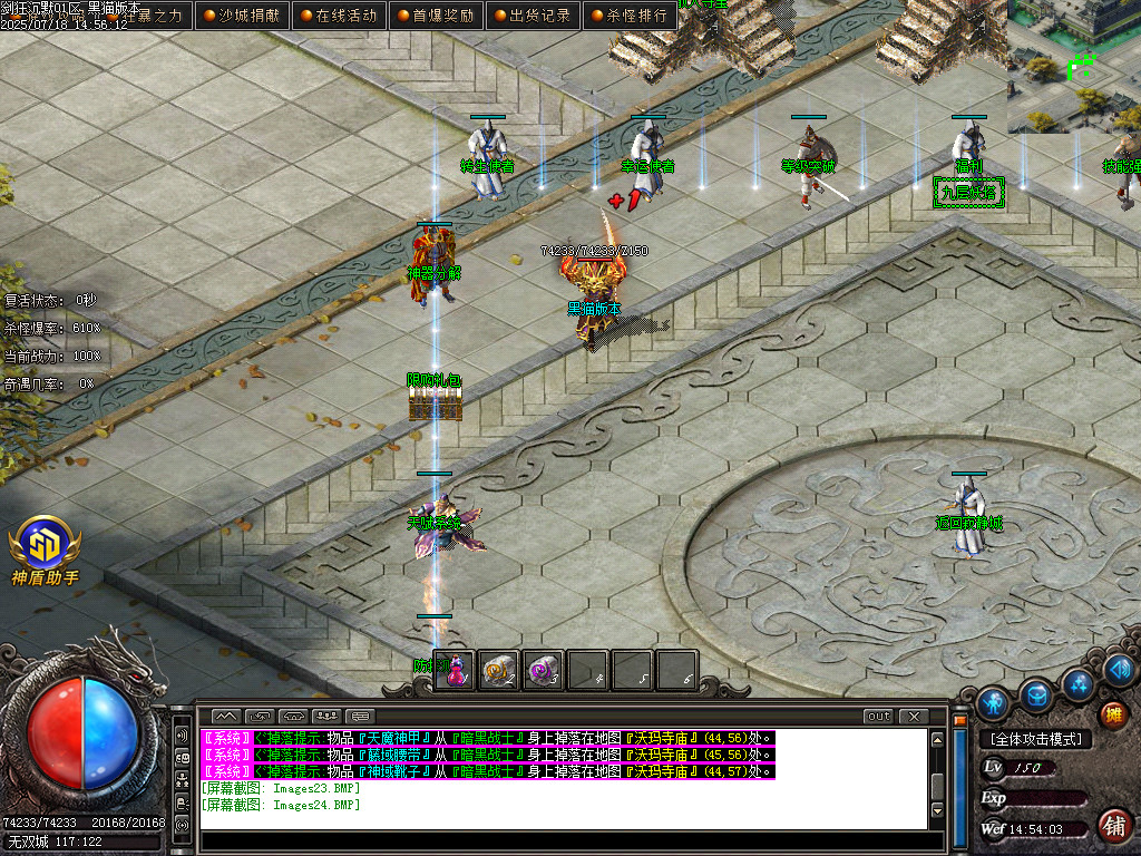 Images25.BMP