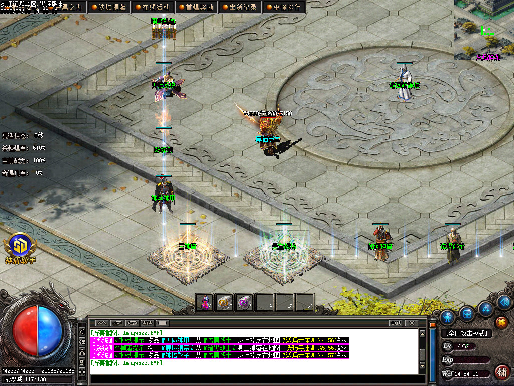 Images24.BMP