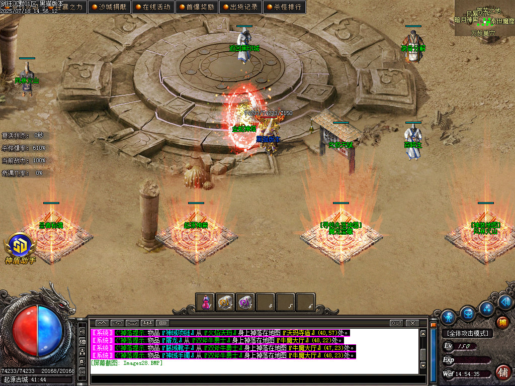 Images29.BMP