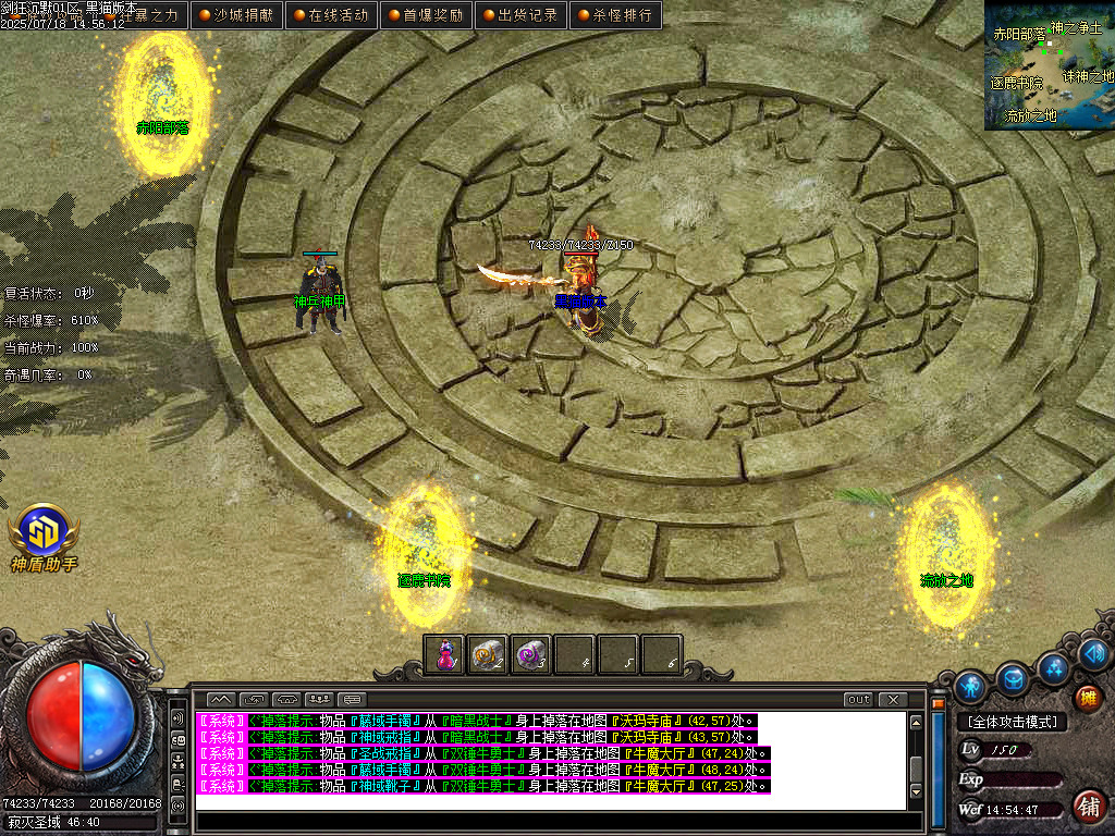 Images31.BMP