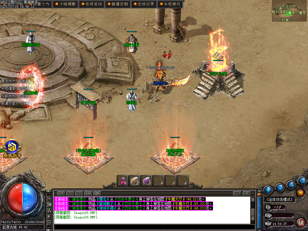 Images30.BMP