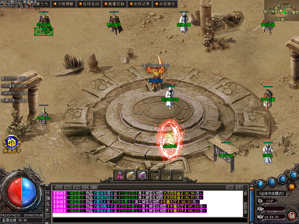 Images28.BMP