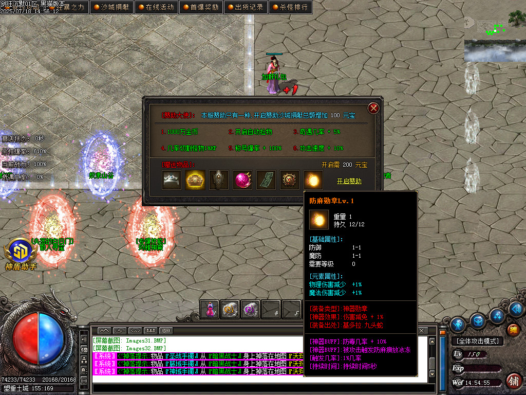 Images33.BMP
