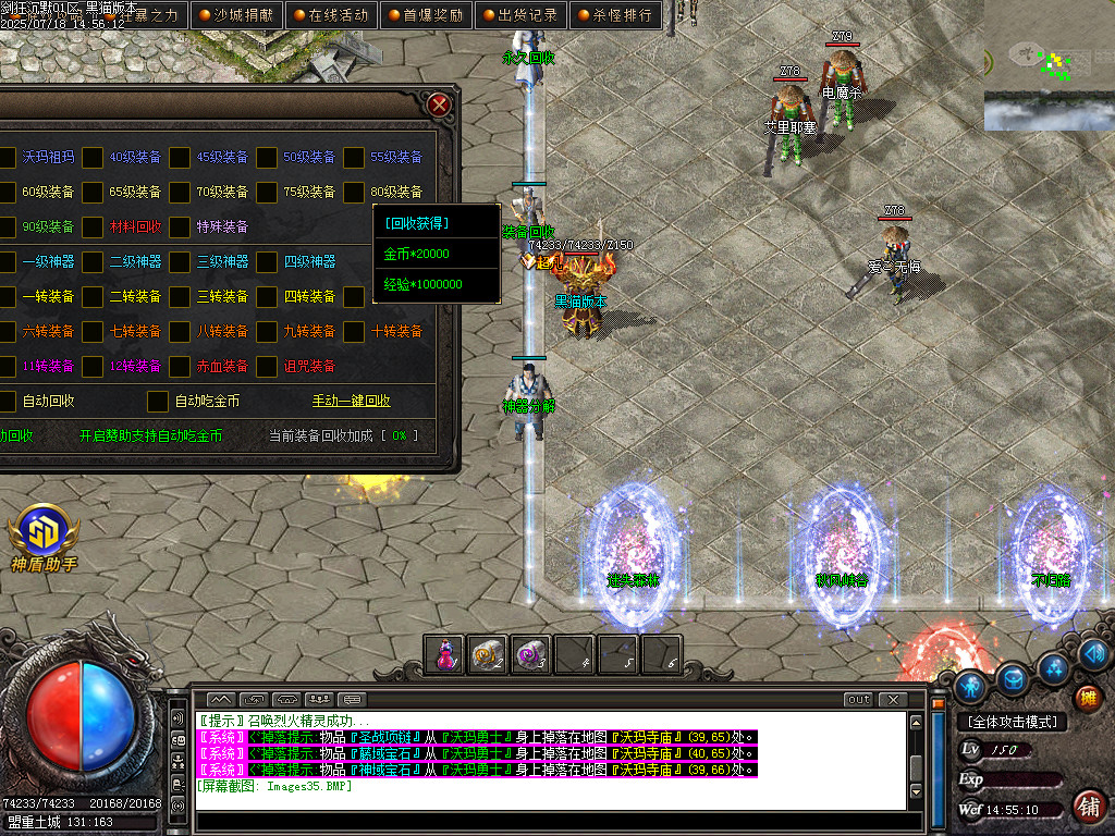 Images36.BMP
