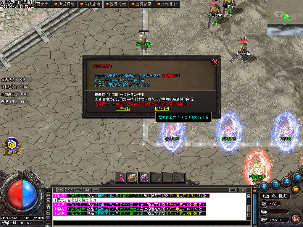 Images35.BMP