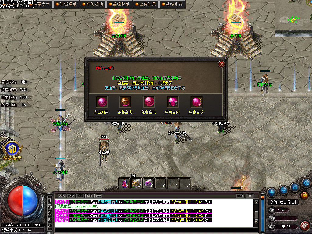 Images41.BMP