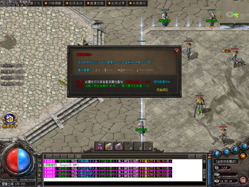 Images39.BMP