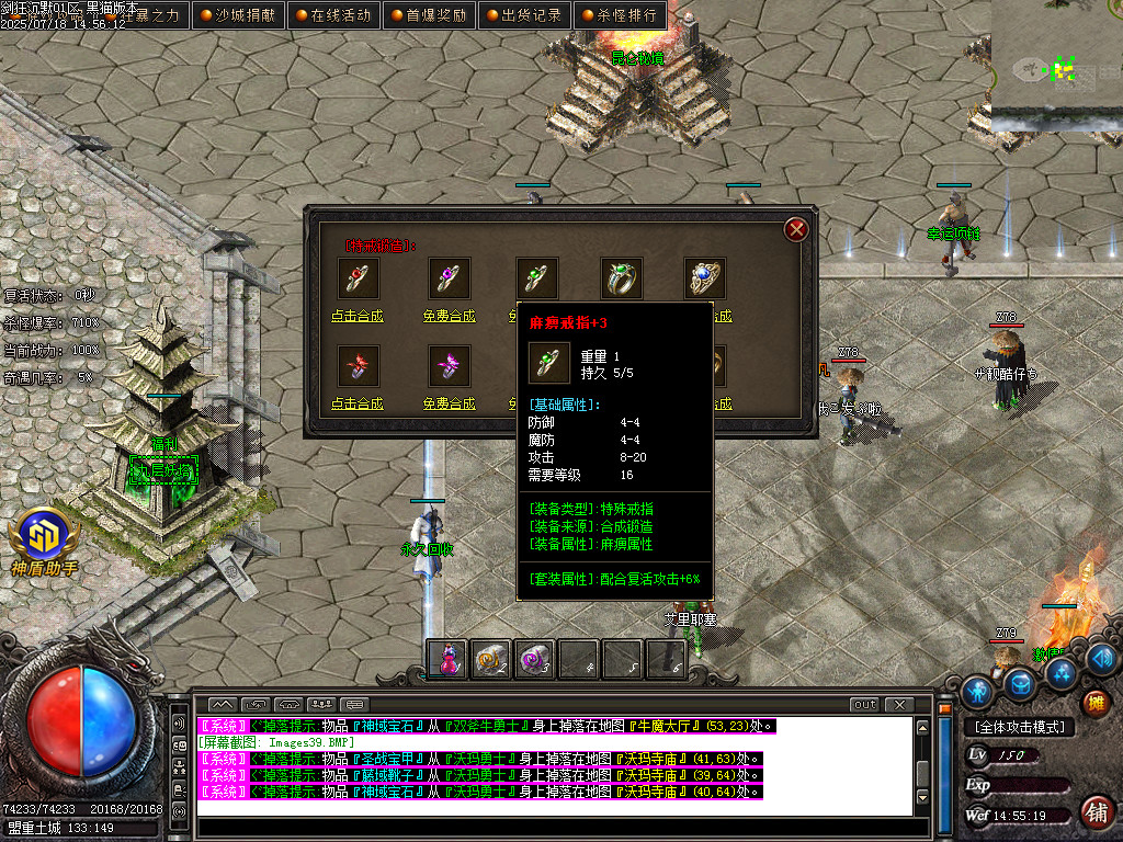 Images40.BMP