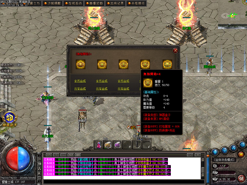 Images44.BMP