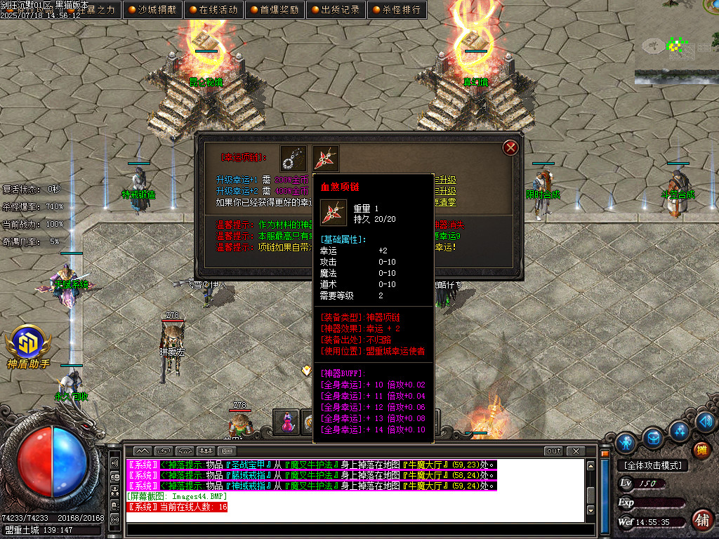 Images45.BMP