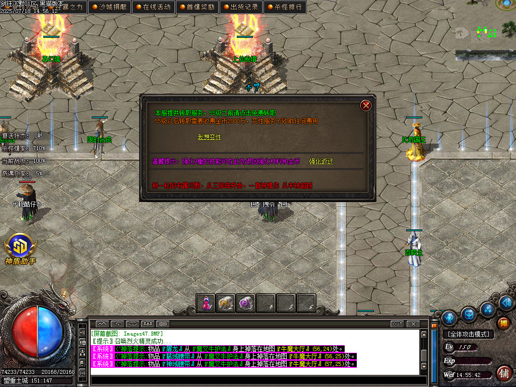 Images48.BMP