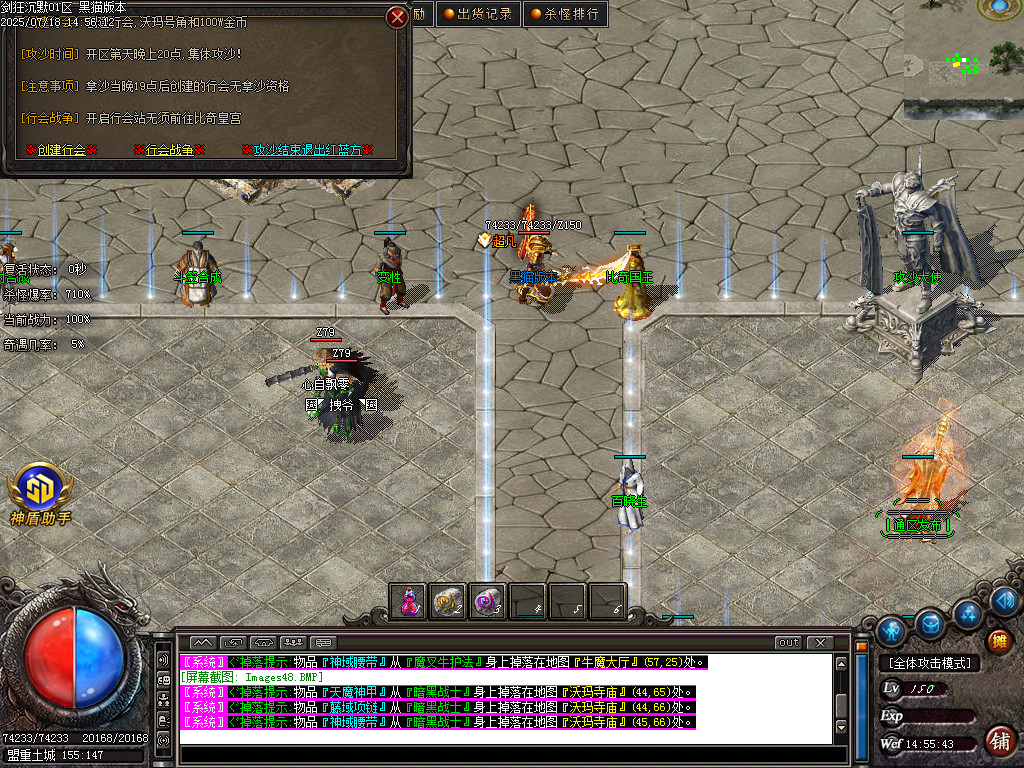 Images49.BMP
