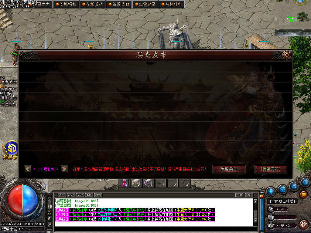 Images51.BMP