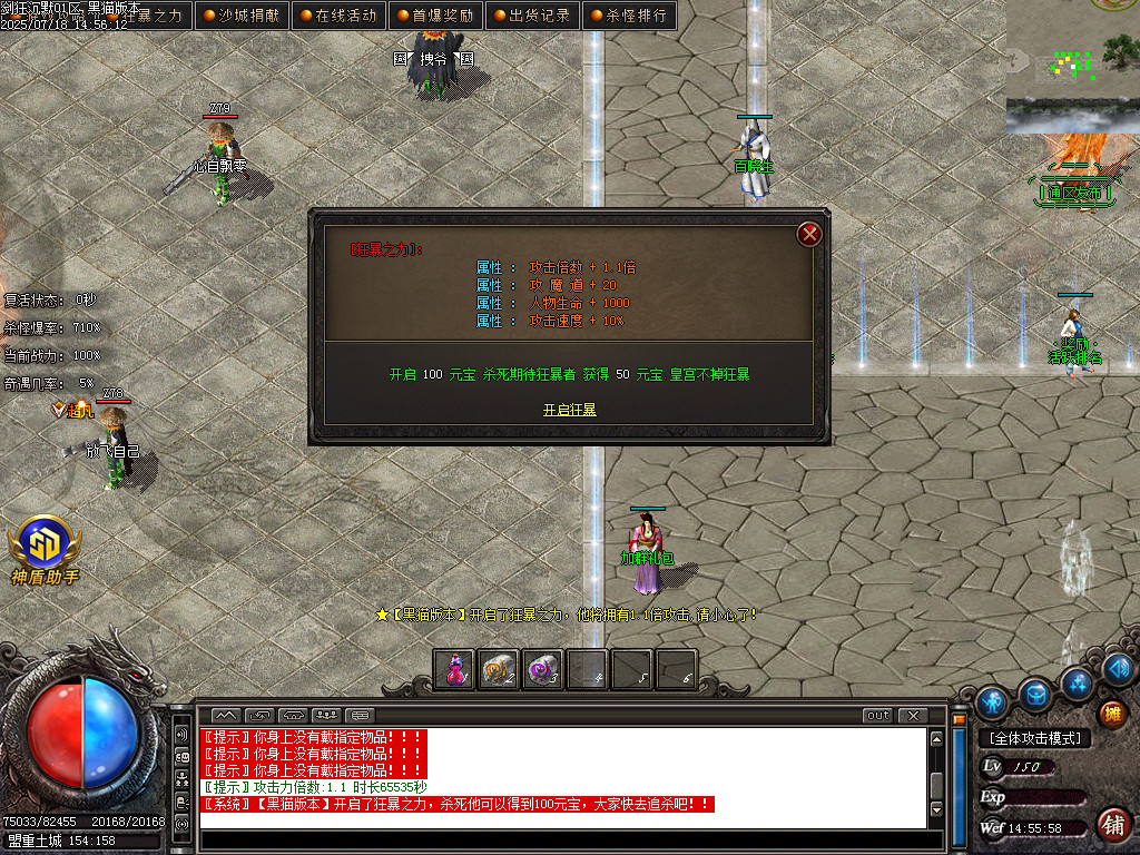 Images53.BMP