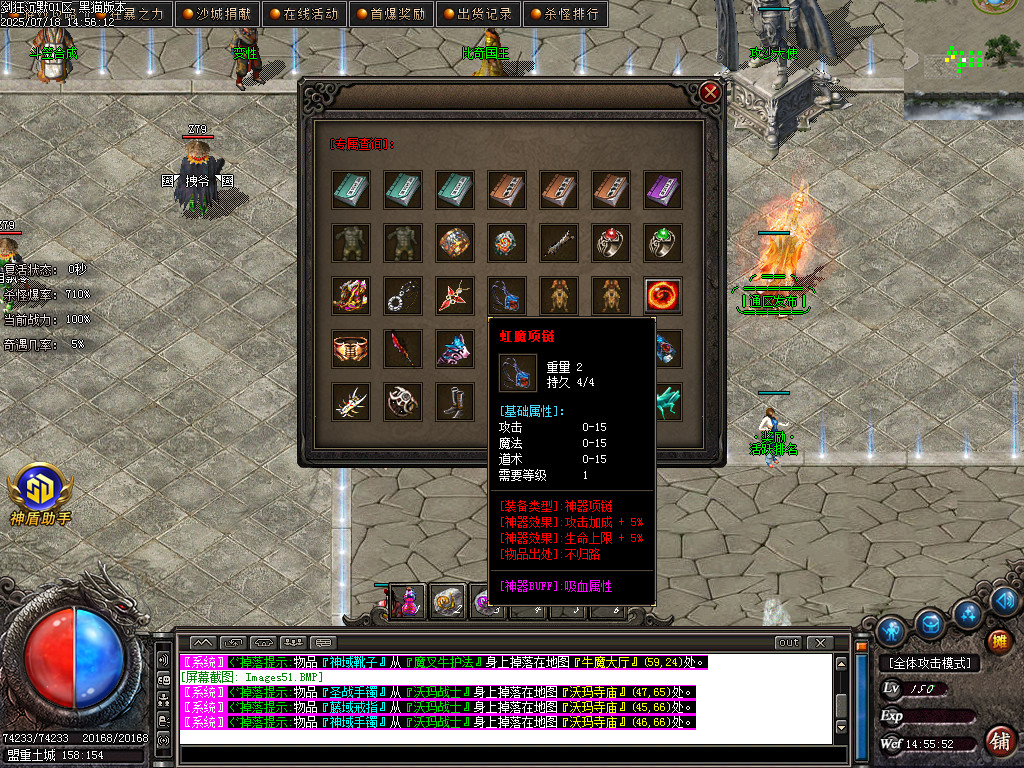 Images52.BMP
