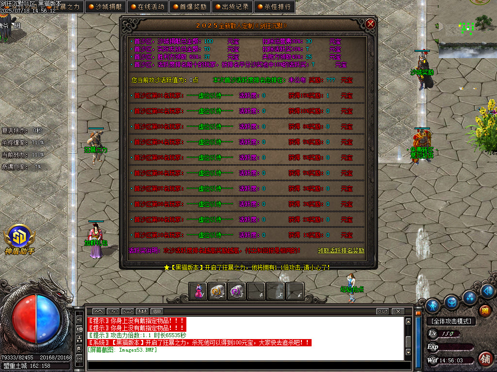 Images54.BMP