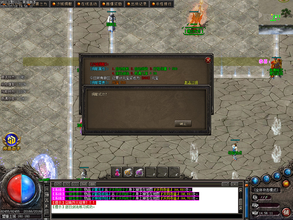 Images56.BMP
