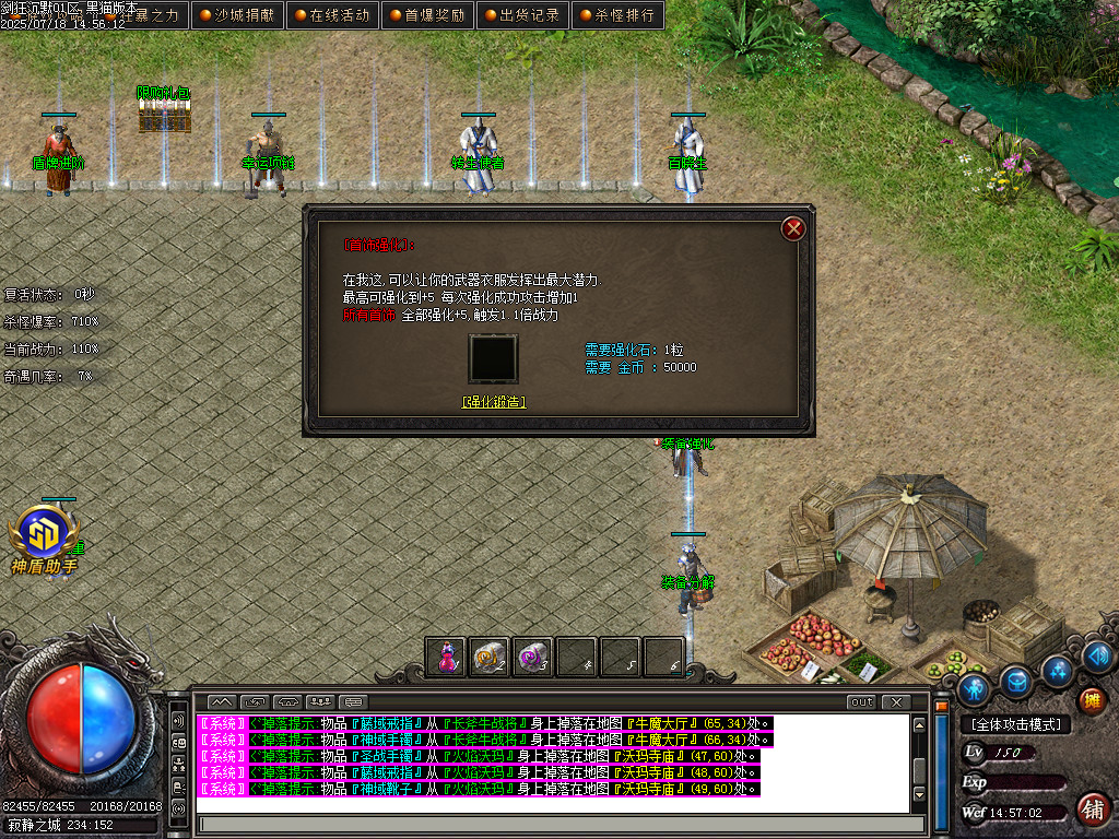 Images59.BMP