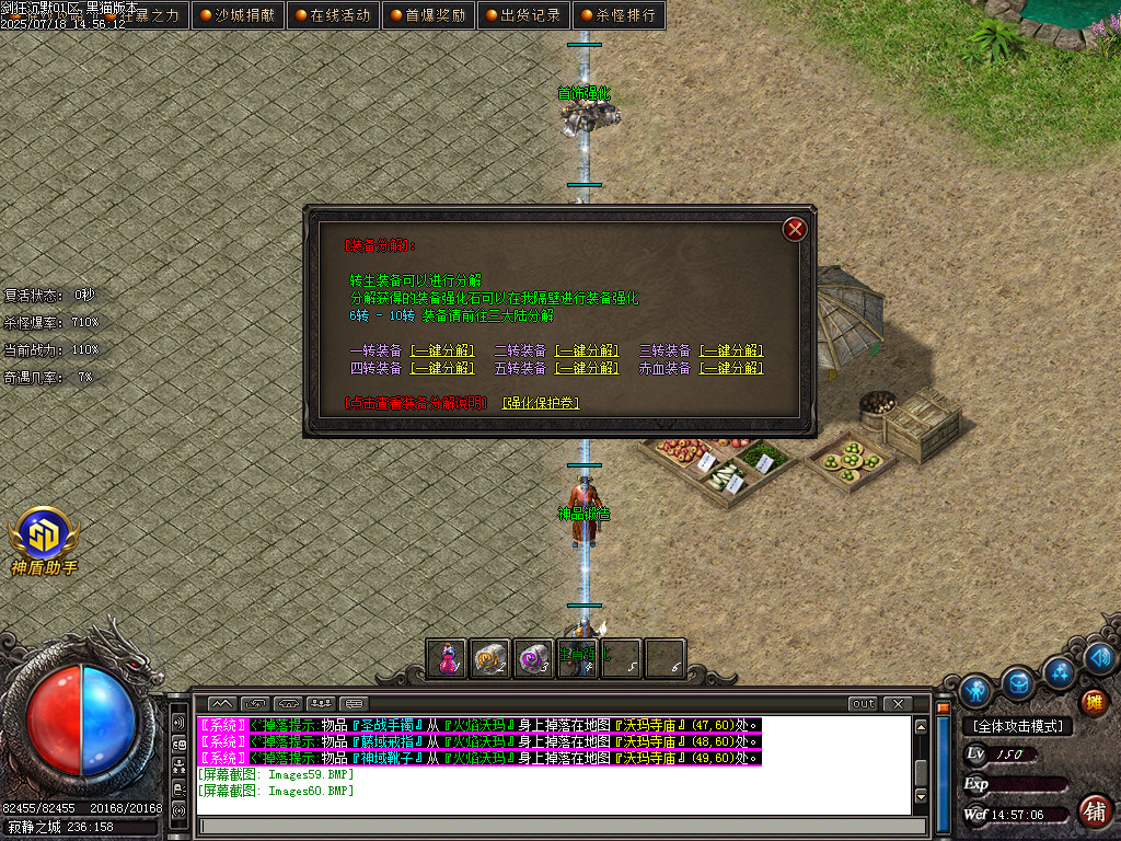 Images61.BMP