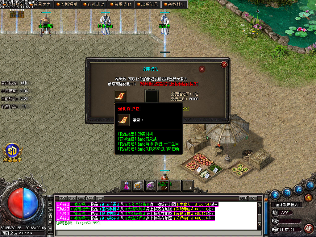 Images60.BMP