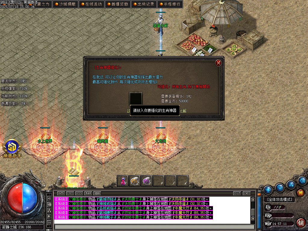 Images62.BMP