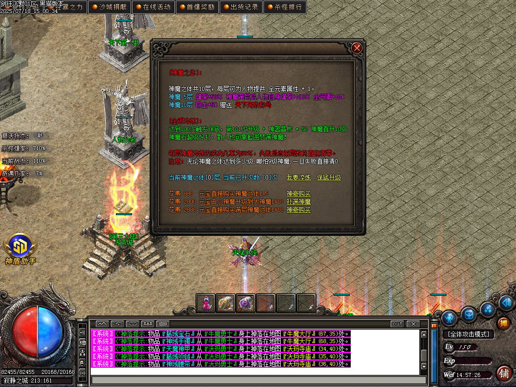 Images64.BMP