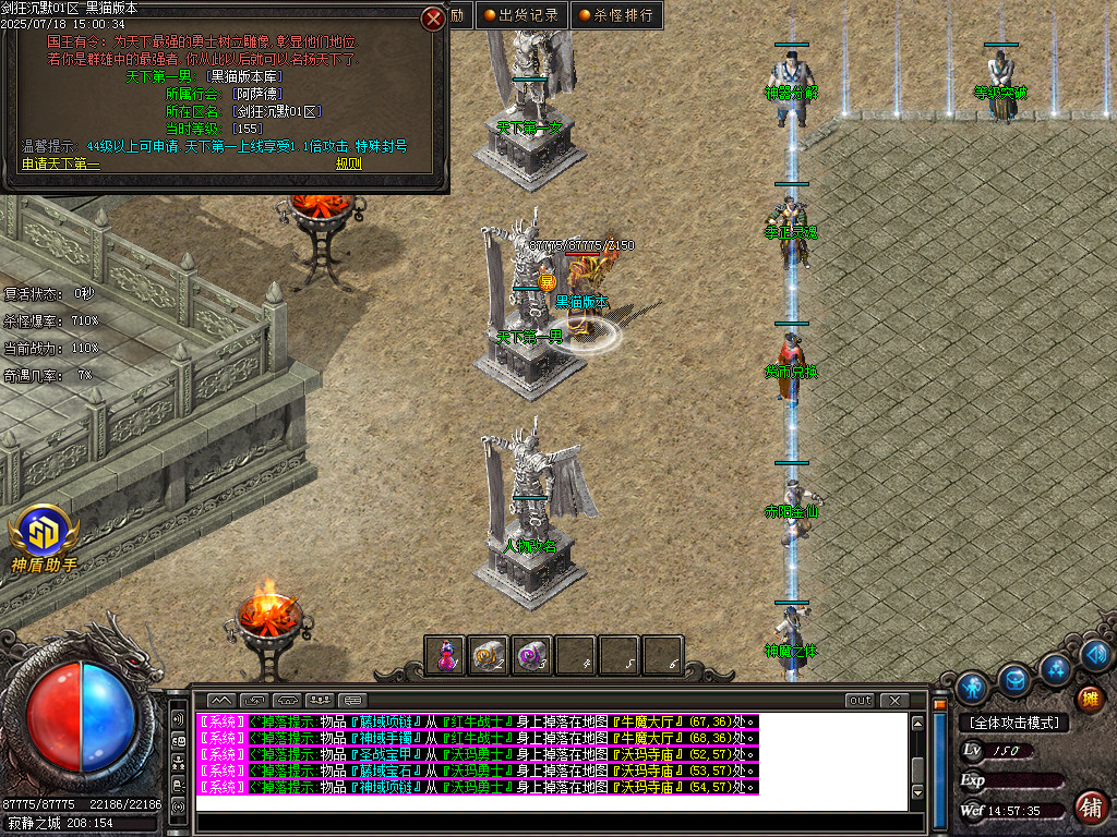 Images65.BMP