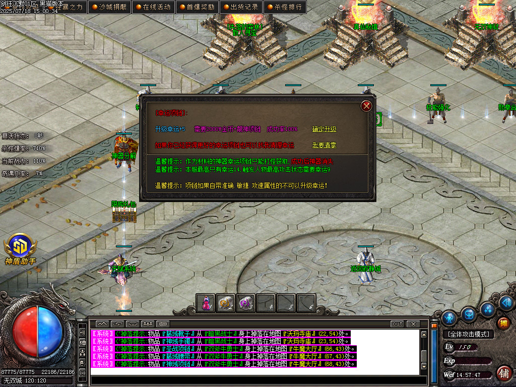 Images66.BMP