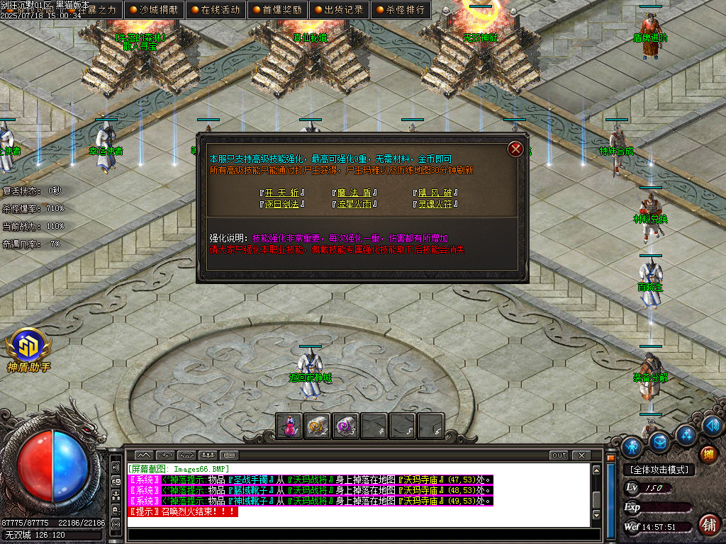 Images67.BMP