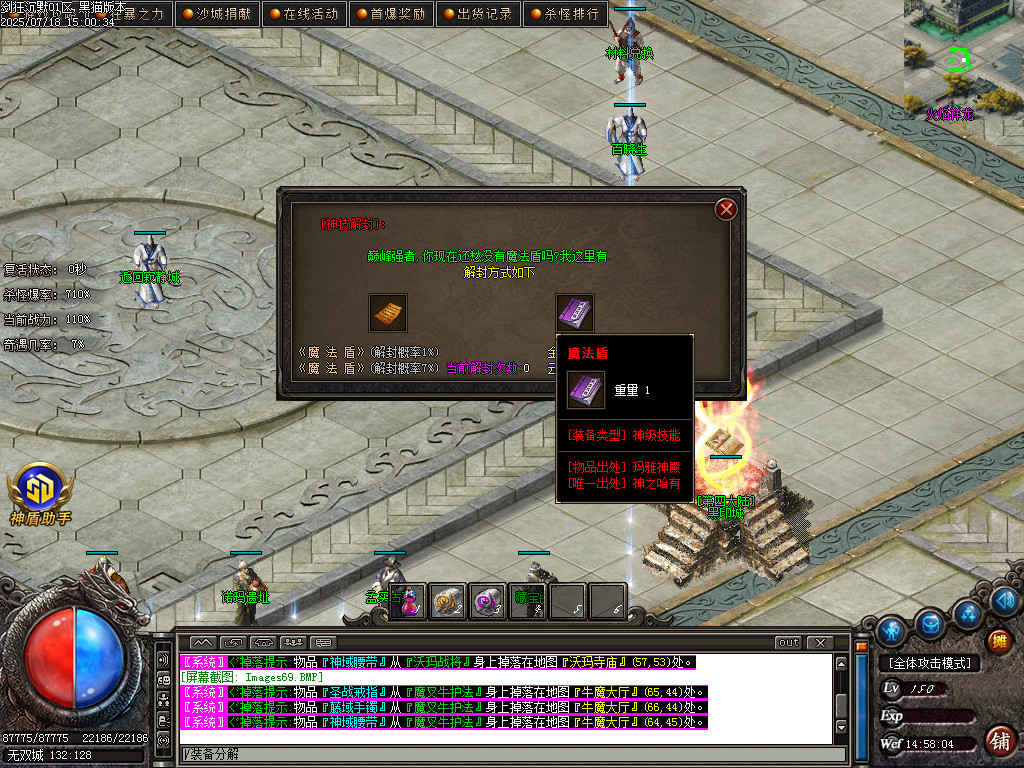 Images70.BMP