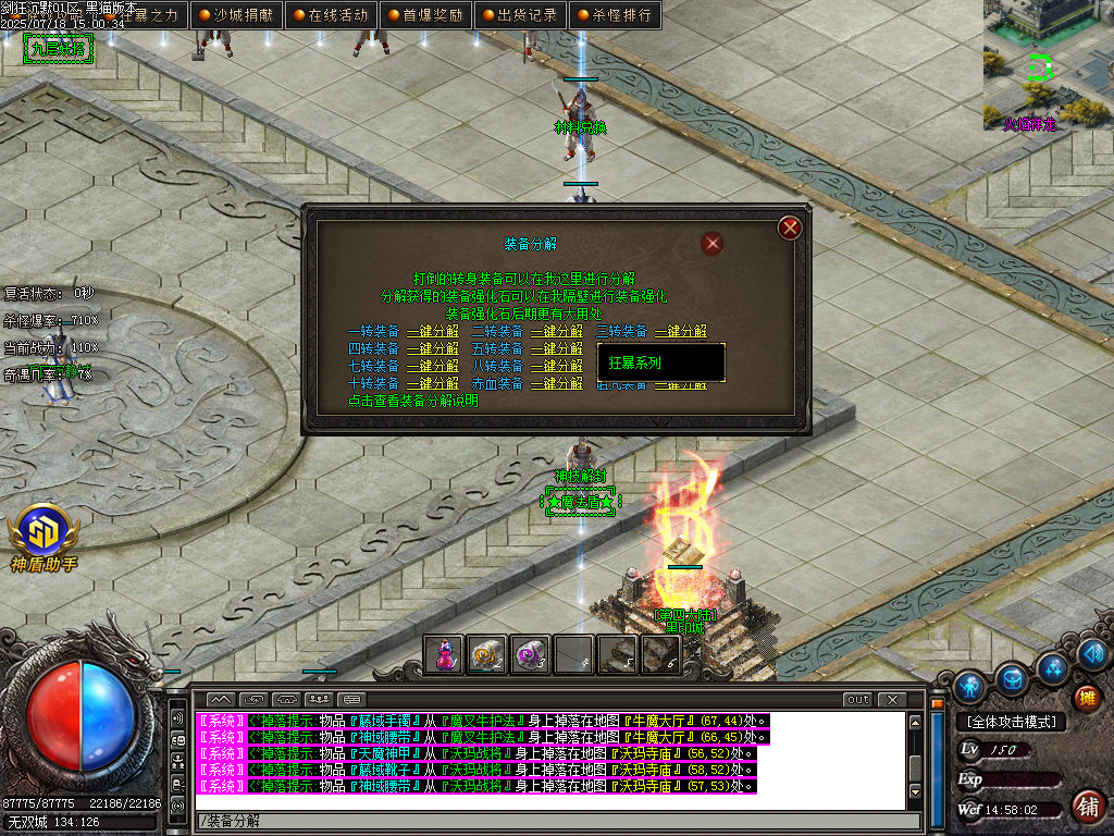 Images69.BMP