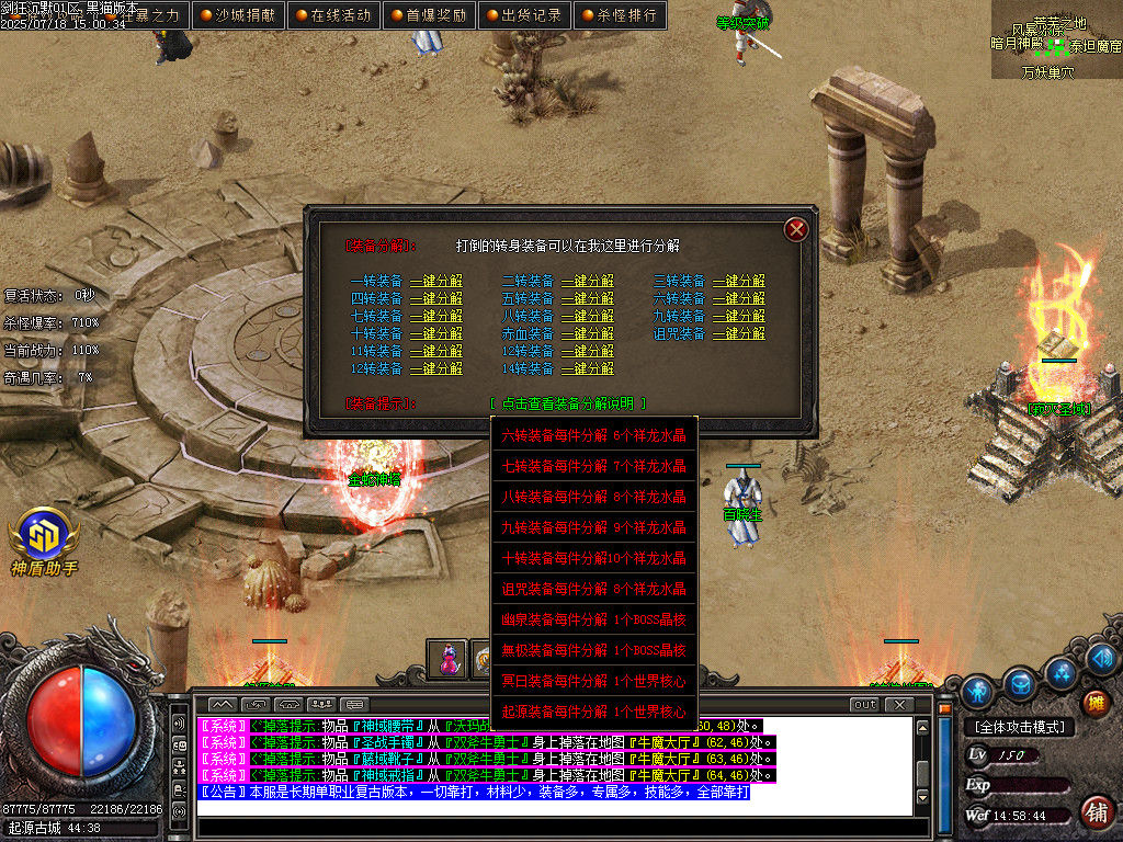 Images73.BMP