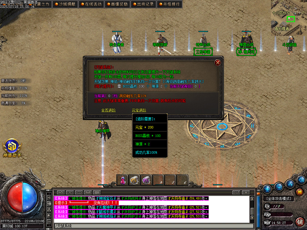 Images72.BMP