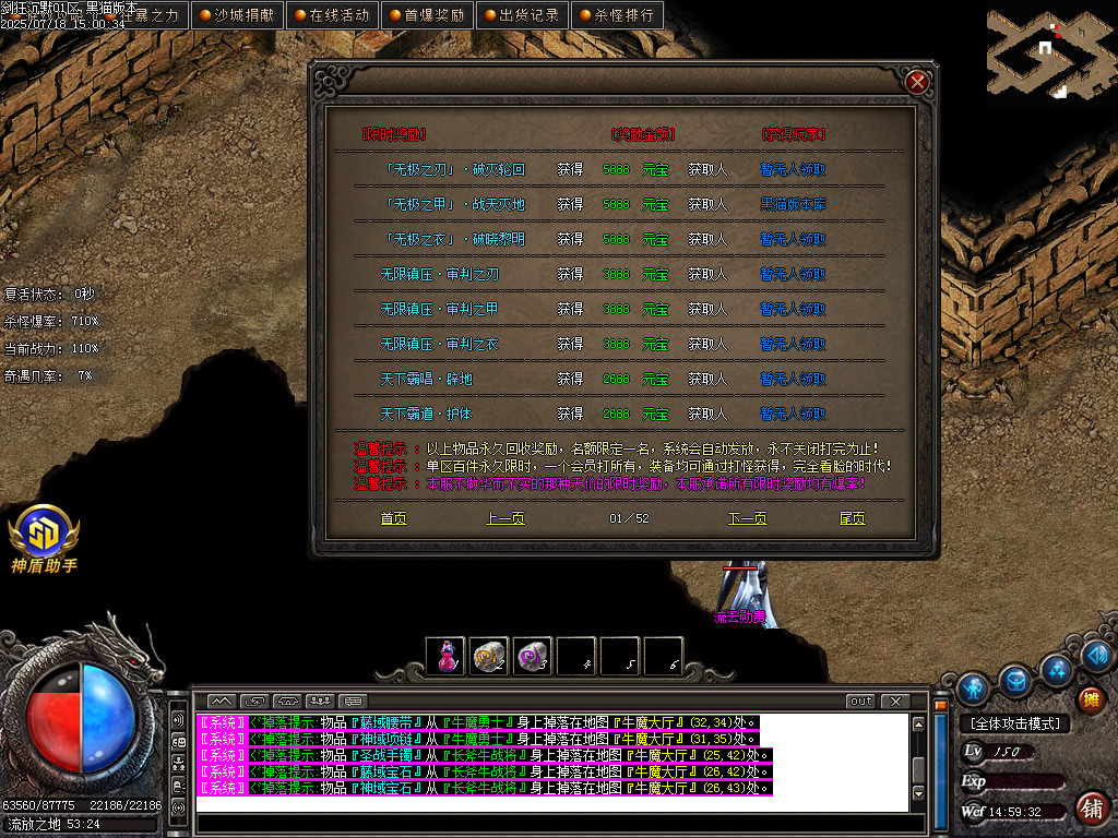 Images78.BMP